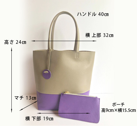 size.jpg